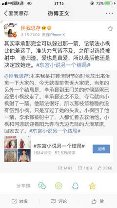 深入了解 97人人瑟瑟人人婷